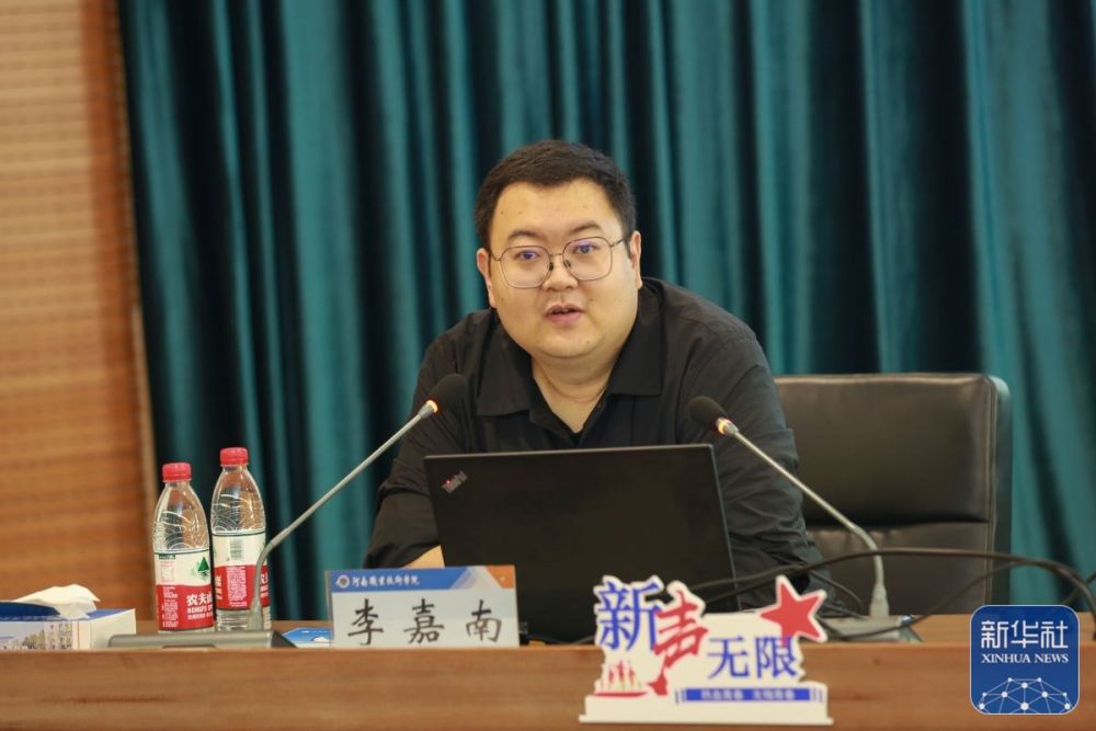 微信图片_20230601111231