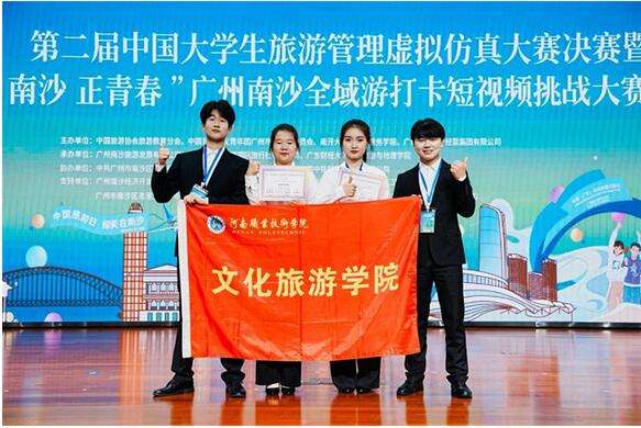 202405/22/0957332_44.jpg 11.jpg