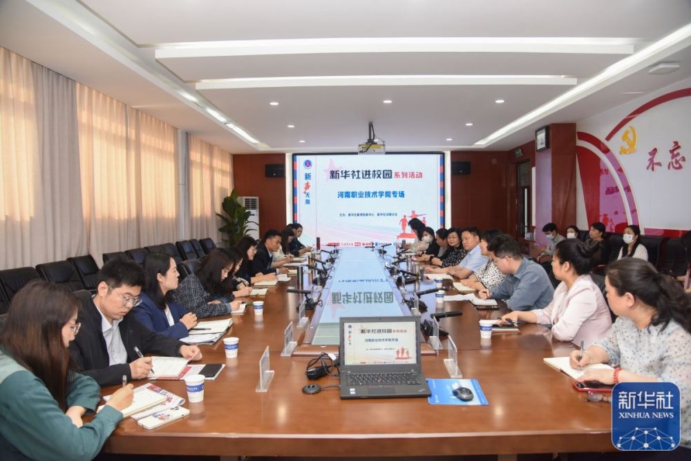 微信图片_20230601111239